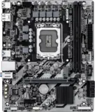 Gigabyte H810M K