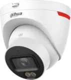 Dahua DH-IPC-HDW2249TP-S-LED-0360B-PRO