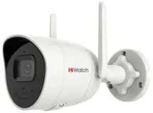 HiWatch DS-I450W 4мм