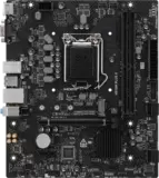 MSI H510M PLUS II