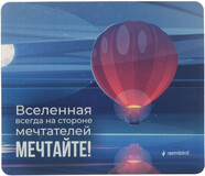 Gembird MP-ART53