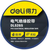 Deli DL5265, 10м