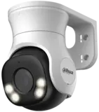 Dahua DH-HAC-PT1200AP-IL-A-0280B-S6