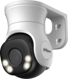 Dahua DH-HAC-PT1500AP-IL-A-0280B-S2