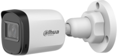 Dahua DH-HAC-B1A51P-U-IL-0280B-S3