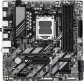 Gigabyte B650M D3HP AX (rev. 1.3)