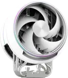 Zalman ZET 5 White