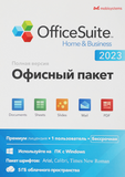 MobiSystems OfficeSuite Home&Business 2023 (Win) - 1PC Indefinite (BDL-OSHB1PCLT_2)