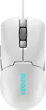Lenovo Legion M300s RGB Gaming White