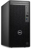 Dell OptiPlex 7020 Tower (7020-5851)