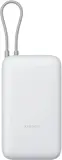 Xiaomi Power Bank 20000mAh GL Light Grey