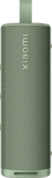 Xiaomi Sound Outdoor Green