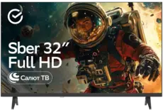 SberDevices 32