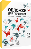 Обложки для переплта Гелеос PCA4-200Y