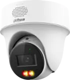 Dahua DH-IPC-PT1239HP-PV-0280B
