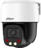 Dahua DH-SD2C405NB-GNY-A-PV-S2