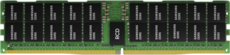 96Gb DDR5 6400MHz Samsung ECC RDIMM