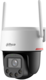 Dahua DH-P3F-PV