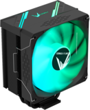 Formula Ice Burg ARPW 4P ARGB BK