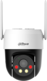 Dahua DH-P3AE-PV-4G