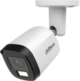 Dahua DH-HAC-B2A21P-U-IL-0280B