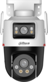 Dahua DH-IPC-P3DP-3F-PV-P-0280B/0600B-PRO