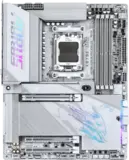 Gigabyte X870E AORUS PRO X3D ICE