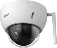 Dahua DH-SD22404DB-GNY-W