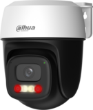Dahua DH-IPC-P3IP-PV-0280B