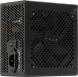 850W HSPD HST-850GF-BK