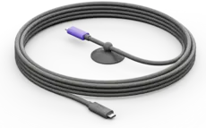 Logitech Active USB Cable (952-000195)