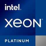 Intel Xeon Platinum 8580 OEM