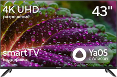 Телевизор Hyundai 43