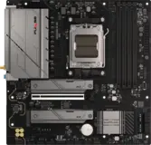 Sapphire PULSE B850M WIFI