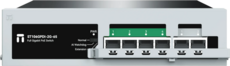 Netis ST106GPDI-2G-65