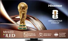 Hisense 55