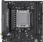 Maxsun Terminator B850BKB WIFI