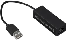 ExeGate EXE-UA2-45