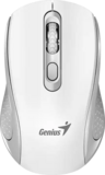 Genius NX-8025S White/Grey
