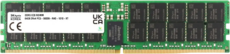 64GB DDR5 5600MHz Hynix ECC Reg (HMCG94AGBRA181N)