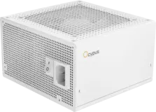 850W Ocypus Delta P850 White