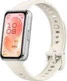 Huawei Band 11 Aluminium Case White (CDY-B29)