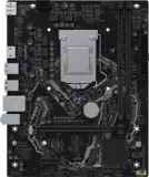 Maxsun Challenger B460M-D