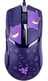 Razer Cobra Pokemon Gengar Edition