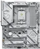 MSI MAG X870E GAMING PLUS MAX WIFI