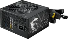 750W MSI MAG A750BN PCIE5 II
