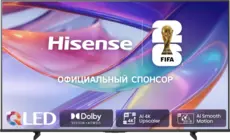Телевизор Hisense 85