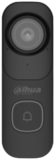 Dahua DH-DB41AB