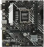 Материнская плата ASUS PRIME H610M-A R2.0