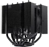 Noctua NH-D12L Chromax